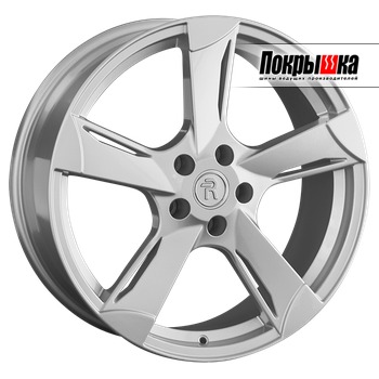 Replica Replay A-216(MR) (S)