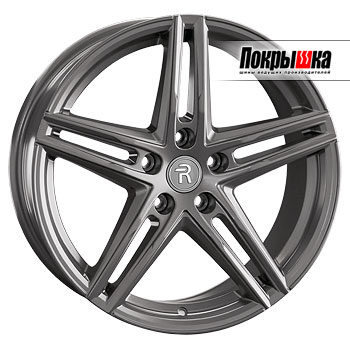 Replica Replay A-248 (MGM)