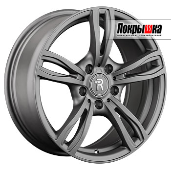 Replica Replay B-129 (MGM)