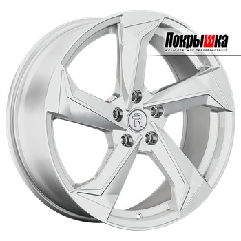 Replica Replay B-318 (MR) (S)