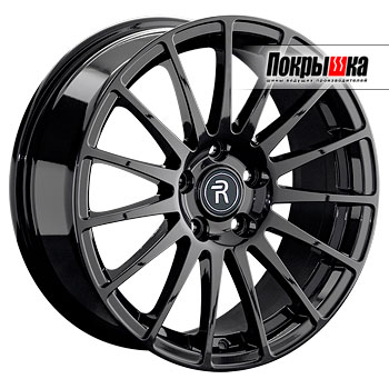 Replica Replay CHG-31 (BK)