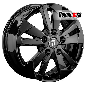 Replica Replay CI-62 (BK)