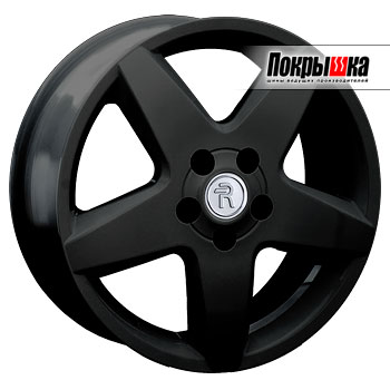 Replica Replay GN-16 (BK)