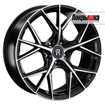 Replica Replay GS-29 (BKF)