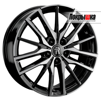 Replica Replay H-139 (BKF)