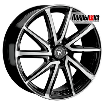 Replica Replay H-154 (BKF)