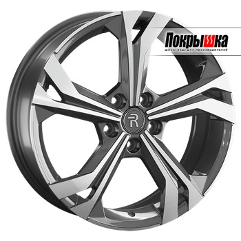 Replica Replay H-156 (GMF)