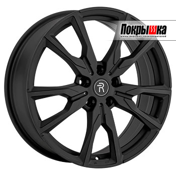 Replica Replay HV-52 (MB)