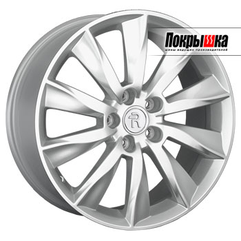 Replica Replay INF-20 (HND) (S)