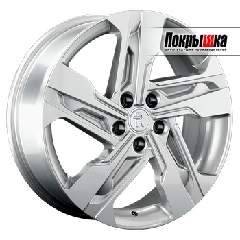 Replica Replay MR-330 (S)