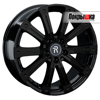 Replica Replay MR-80 (BK)