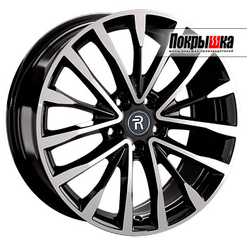 Replica Replay SB-120 (BKF)