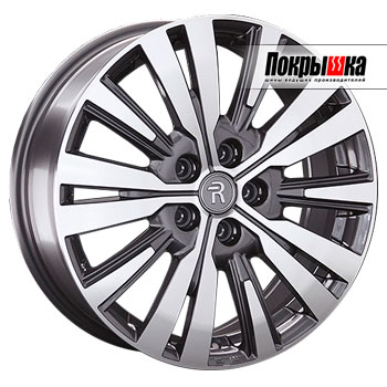 Replica Replay SB-74 (GMF) Replica Replay SB-74 (GMF)