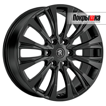 Replica Replay TA-14 (BKS)