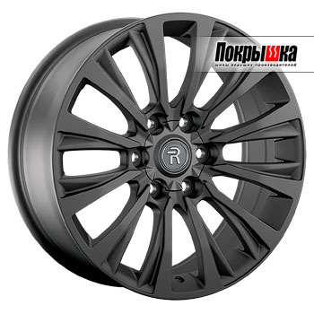 Replica Replay TA-14 (MGM)