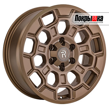 Replica Replay TA-23 (BZSD)