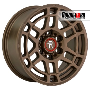 Replica Replay TA-25 (MBZ)