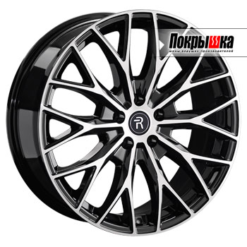 Replica Replay TY-440 (BKF)