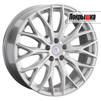 Replica Replay TY-440 (S)