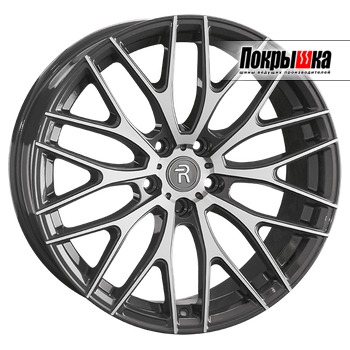 Replica Replay VV-339(MR) (GMF)