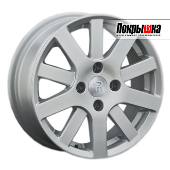 Replica Replay PG-11 (S)