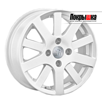 Replica Replay PG-11 (W)