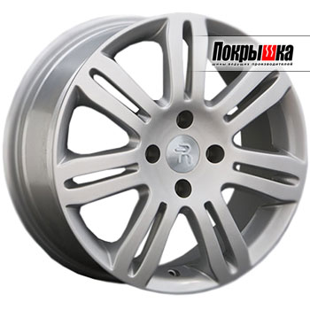 Replica Replay PG-12 (S)