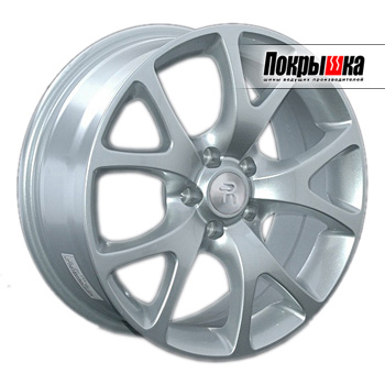 Replica Replay PG-34 (S)