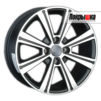 Replica Replay PG-39 (BKF)