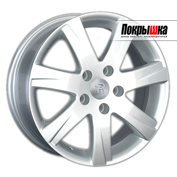 Replica Replay PG-42 (S)