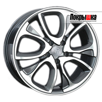 Replica Replay PG-45 (GMF)