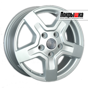 Replica Replay PG-58 (S)