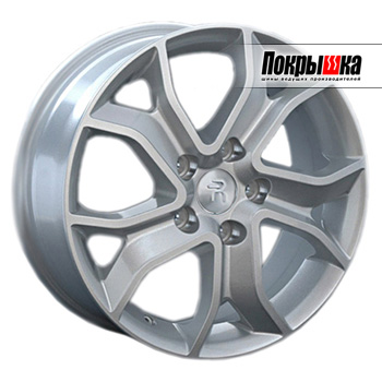 Replica Replay PG-60 (S)