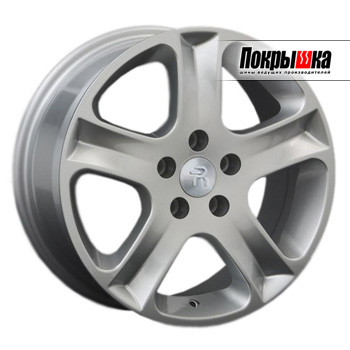 Replica Replay PG-7 (S)