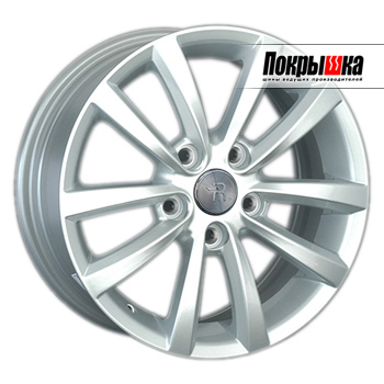 Replica Replay RN-127 (S)