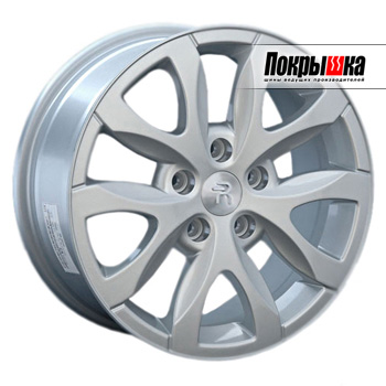 Replica Replay RN-13 (S) Replica Replay RN-13 (S)