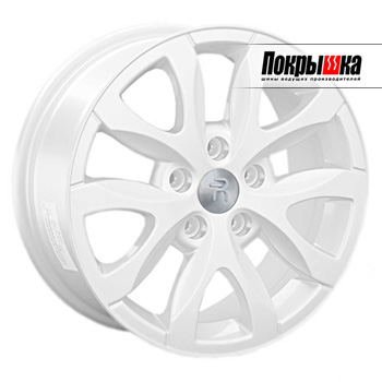 Replica Replay RN-13 (W)