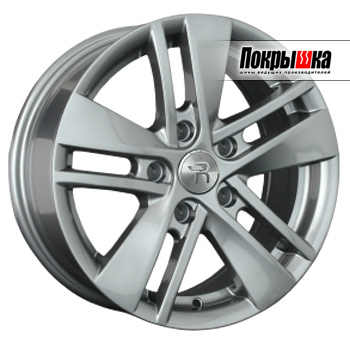 Replica Replay RN-138 (GM)