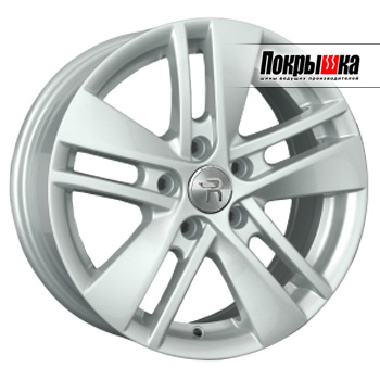 Replica Replay RN-138 (S)