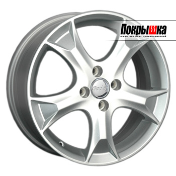 Replica Replay RN-142 (S)