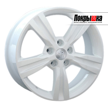 Replica Replay RN-20 (W)