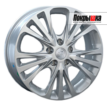 Replica Replay RN-36 (S)