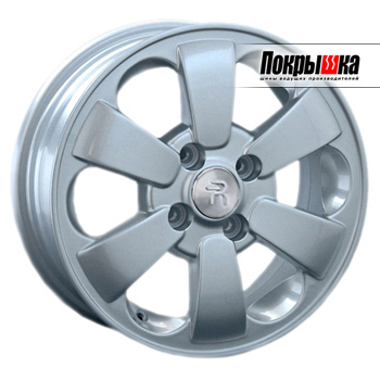 Replica Replay RN-37 (S)