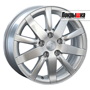 Replica Replay RN-40 (S)