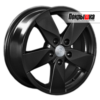 Replica Replay RN-45 (MB)