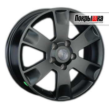 Replica Replay RN-55 (MB)