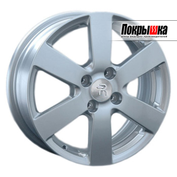 Replica Replay RN-59 (S)