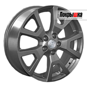 Replica Replay RN-83 (GM)