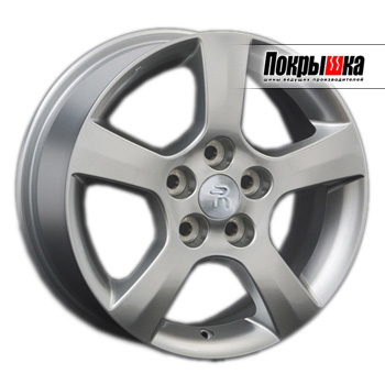 Replica Replay RN-86 (S)