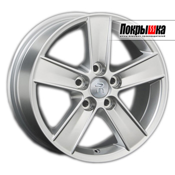 Replica Replay RN-87 (S) Replica Replay RN-87 (S)